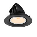 SLV Plafonnier encastr� NUMINOS GIMBLE M, noir , blanche