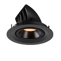Plafonnier encastr� NUMINOS GIMBLE M, noir 