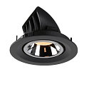 SLV Plafonnier encastr� NUMINOS GIMBLE M, chrome, noir 