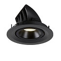 SLV LED Ceiling recessed luminaire NUMINOS� GIMBLE M, 4000K, 20�, black
