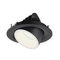 SLV Plafonnier encastr� NUMINOS GIMBLE M, noir , blanche