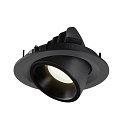 SLV LED Ceiling recessed luminaire NUMINOS� GIMBLE M, 4000K, 55�, black