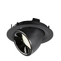SLV Plafonnier encastr� NUMINOS GIMBLE M, chrome, noir 