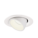 Plafonnier encastr� NUMINOS GIMBLE M, blanche