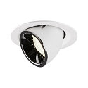 Plafonnier encastr� NUMINOS GIMBLE M, chrome, blanche