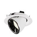 SLV Plafonnier encastr� NUMINOS GIMBLE M, chrome, blanche