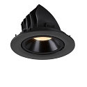 SLV Plafonnier encastr� NUMINOS GIMBLE L, noir 
