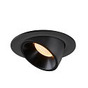 SLV Plafonnier encastr� NUMINOS GIMBLE L, noir 