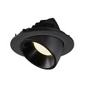 SLV Plafonnier encastr� NUMINOS GIMBLE L, noir 