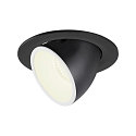 Plafonnier encastr� NUMINOS GIMBLE L, noir , blanche