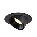 SLV Plafonnier encastr� NUMINOS GIMBLE L, noir 