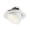 SLV Plafonnier encastr� NUMINOS GIMBLE L, blanche