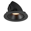 SLV Plafonnier encastr� NUMINOS GIMBLE XL, noir 