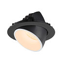 SLV Plafonnier encastr� NUMINOS GIMBLE XL, noir , blanche