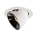 LED Ceiling recessed luminaire NUMINOS� GIMBLE XL, 2700K, 40�, white/chrome
