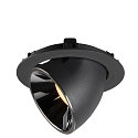 SLV LED Ceiling recessed luminaire NUMINOS� GIMBLE XL, 3000K, 20�, black/chrome