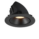 SLV LED Ceiling recessed luminaire NUMINOS� GIMBLE XL, 3000K, 40�, black