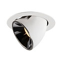 Plafonnier encastr� NUMINOS GIMBLE XL, chrome, blanche