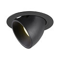 Plafonnier encastr� NUMINOS GIMBLE XL, noir 