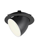 SLV LED Ceiling recessed luminaire NUMINOS� GIMBLE XL, 4000K, 20�, black/white