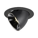 Plafonnier encastr� NUMINOS GIMBLE XL, chrome, noir 