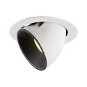 LED Ceiling recessed luminaire NUMINOS� GIMBLE XL, 4000K, 40�, white/black