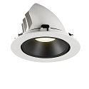 SLV Plafonnier encastr� NUMINOS GIMBLE XL, noir , blanche