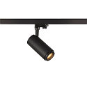 SLV LED 3-phase spot NUMINOS� ZOOM M PHASE, 20W, 2700K, 15�, black