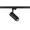 SLV LED 3-phase spot NUMINOS� ZOOM M PHASE, 20W, 3000K, 15�, black