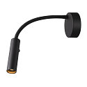 SLV Luminaire mural KARPO GOOSE, noir  gradable