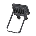 SLV LED Wall / Ceiling luminaire FLOODI S, 9,3W, 3000K, 100°, anthracite/transparent