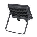 SLV LED Wall / Ceiling luminaire FLOODI L, 48W, 3000K, 100°, anthracite/transparent