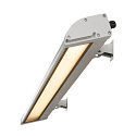 SLV Luminaire mural d'extérieur VANO WING SP LONG IP65, gris gradable