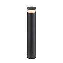 SLV Borne d'�clairage M-POL 90 cylindrique, court, sans monture IP65, anthrazit gradable