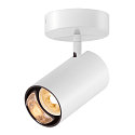SLV Applique et plafonnier ASTO TUBE CW SINGLE � 1 flamme, rond, pivotant � la cardan GU10 IP20, blanche gradable