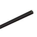 Rail en applique TRACK 48V standard, contr�lable par DALI, noir