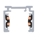 Rail en applique TRACK 48V standard, contr�lable par DALI, noir