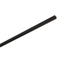 Rail en applique TRACK 48V standard, contr�lable par DALI, noir