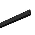 SLV Rail en applique TRACK 48V contr�lable par DALI, profond, noir