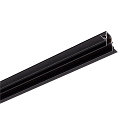 SLV Rail encastr� TRACK 48V contr�lable par DALI, noir