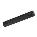 Connecteur longitudinal TRACK 48V contr�lable par DALI, �lectrique, noir