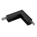 SLV L-connector TRACK 48V standard, mechanical, Stereo, black