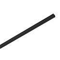 Capot TRACK 48V pour rail en applique, noir