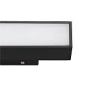 SLV Projecteur sur rail IN-LINE 22 TRACK 48V contr�lable par DALI IP20, noir gradable