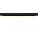 SLV Projecteur sur rail IN-LINE 44 TRACK 48V contr�lable par DALI IP20, noir gradable