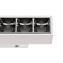 SLV Projecteur sur rail IN-LINE 22 TRACK 48V DARKLIGHT REFLECTOR contr�lable par DALI IP20, blanche gradable