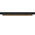SLV Projecteur sur rail IN-LINE 44 TRACK 48V DARKLIGHT REFLECTOR contr�lable par DALI IP20, noir gradable