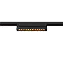 Projecteur sur rail IN-LINE 24 TRACK 48V DARKLIGHT REFLECTOR Move DALI IP20, noir gradable
