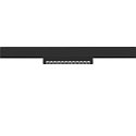 SLV Projecteur sur rail IN-LINE 24 DALI MOVE 48V - DARKLIGHT REFLECTOR pivotant, contr�lable par DALI IP20, noir gradable