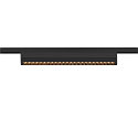 Projecteur sur rail IN-LINE 46 TRACK 48V DARKLIGHT REFLECTOR Move DALI IP20, noir gradable